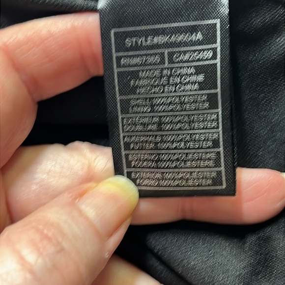 Anthropologie Sequin Multicolor Skirt - Picture 6 of 7